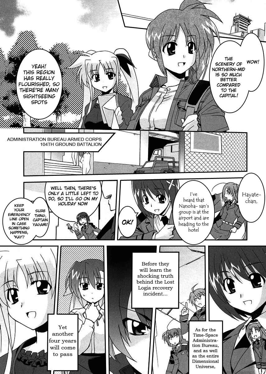 Page 23 Chapter 3 Mahou Shoujo Lyrical Nanoha StrikerS the Comics