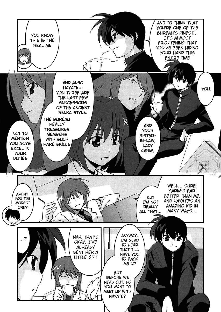 Page 5 Chapter 3 Mahou Shoujo Lyrical Nanoha StrikerS the Comics