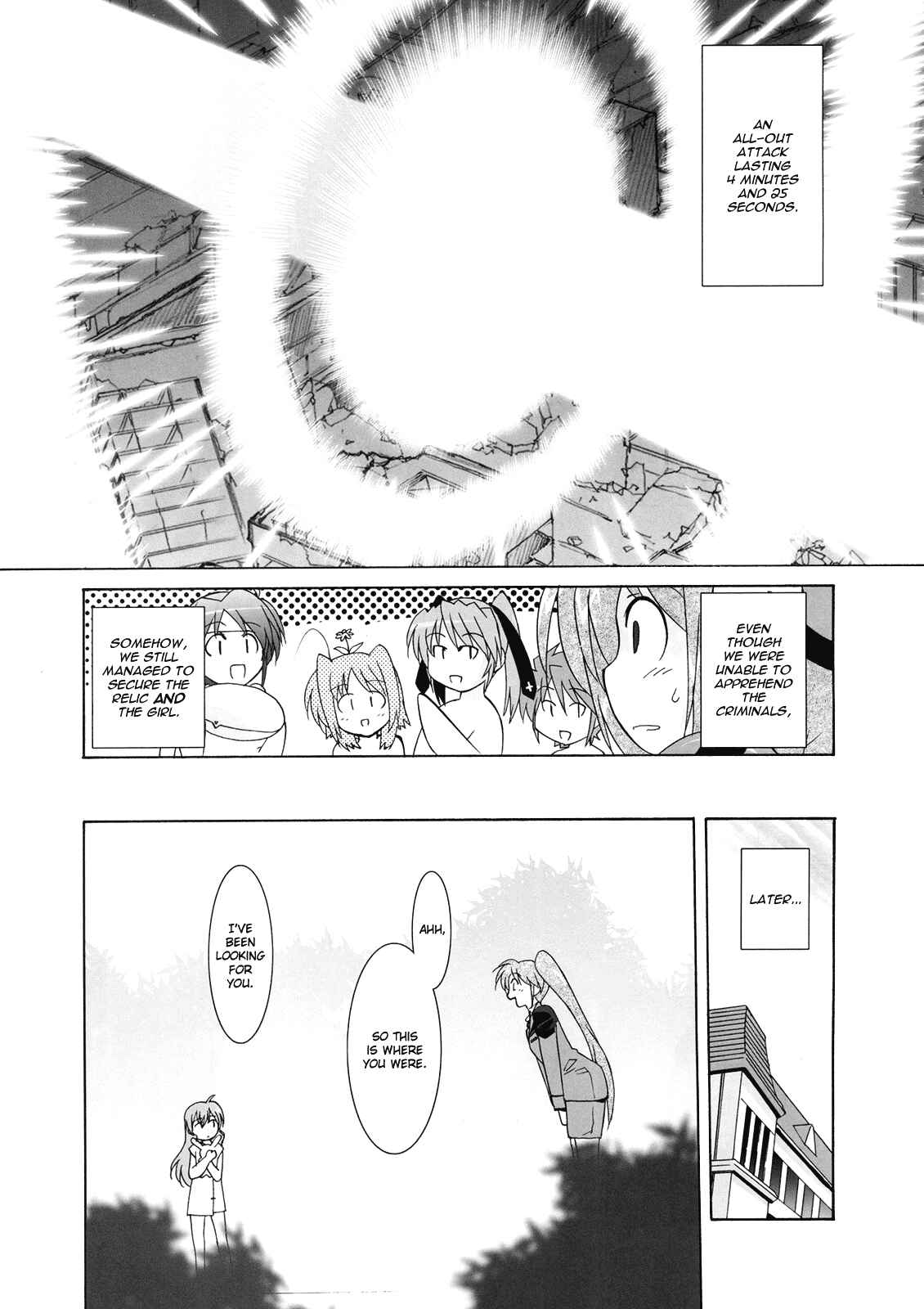 Page 5 Chapter 10 Mahou Shoujo Lyrical Nanoha StrikerS the Comics