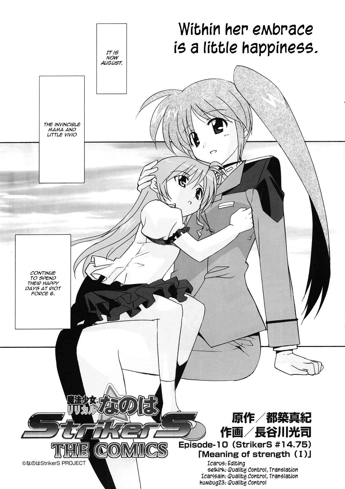 Page 9 Chapter 10 Mahou Shoujo Lyrical Nanoha StrikerS the Comics