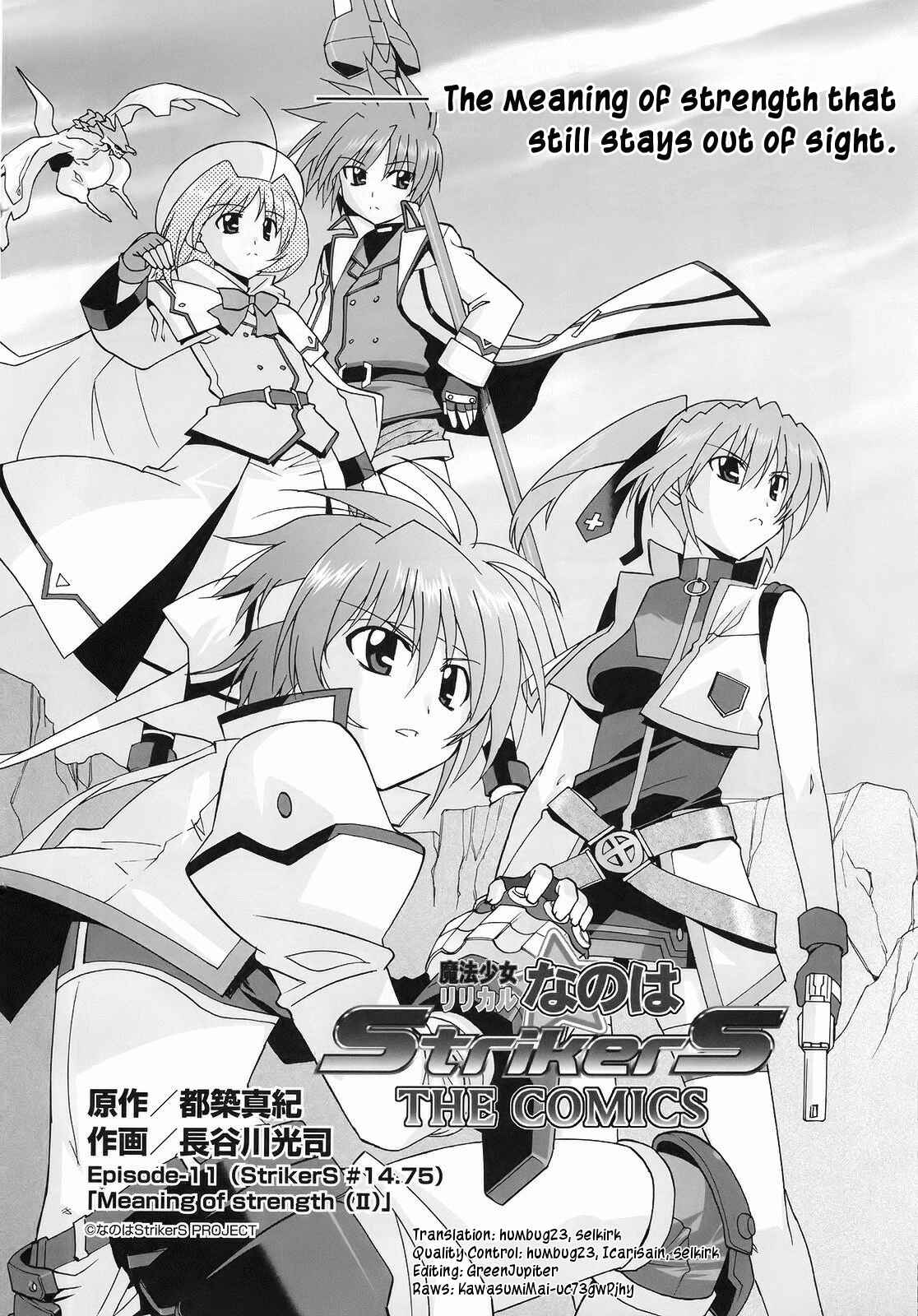 Page 2 Chapter 11 Mahou Shoujo Lyrical Nanoha StrikerS the Comics