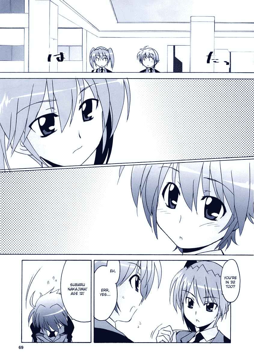 Page 9 Chapter 4 Mahou Shoujo Lyrical Nanoha StrikerS the Comics