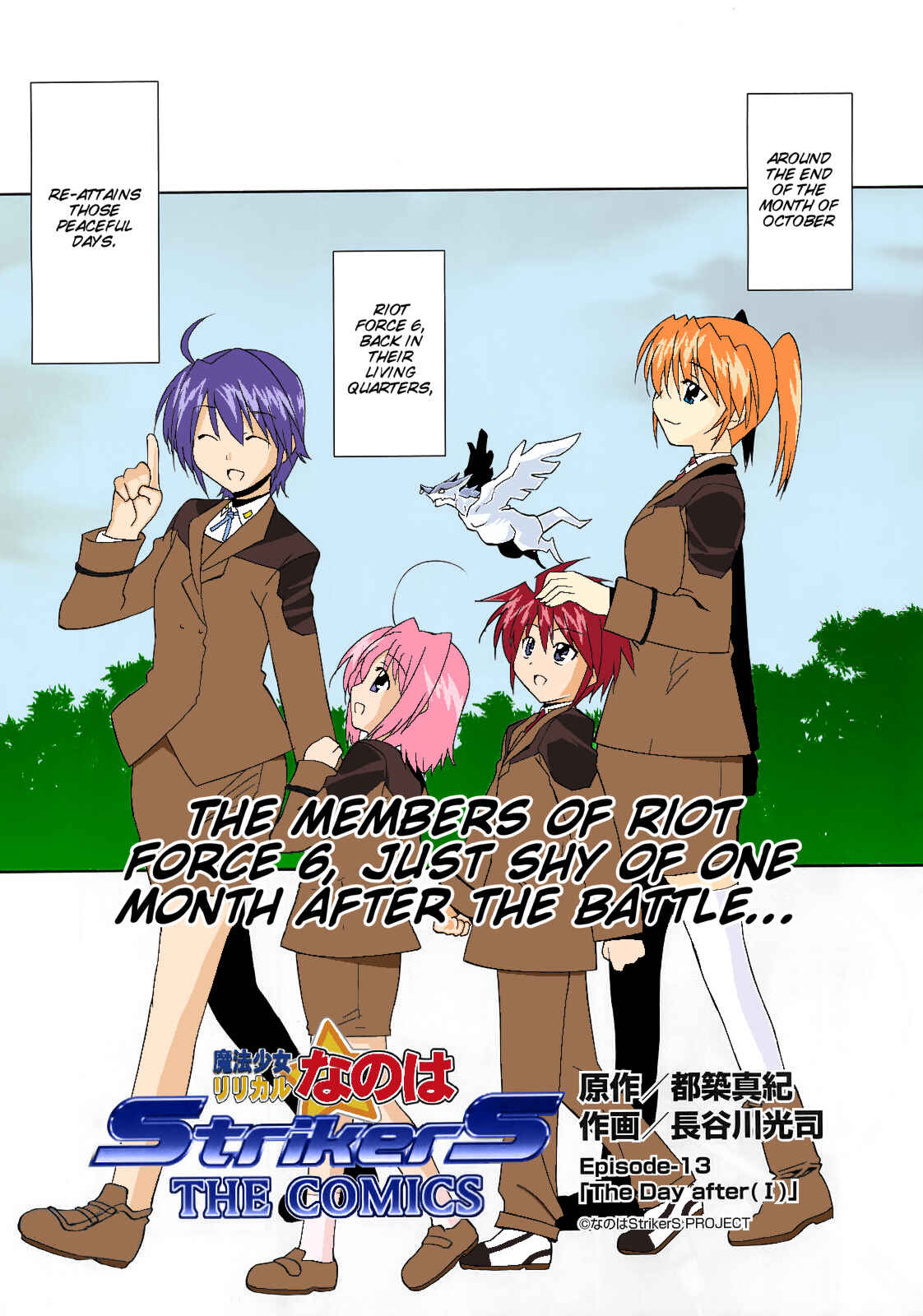 Page 10 Chapter 13 Mahou Shoujo Lyrical Nanoha StrikerS the Comics