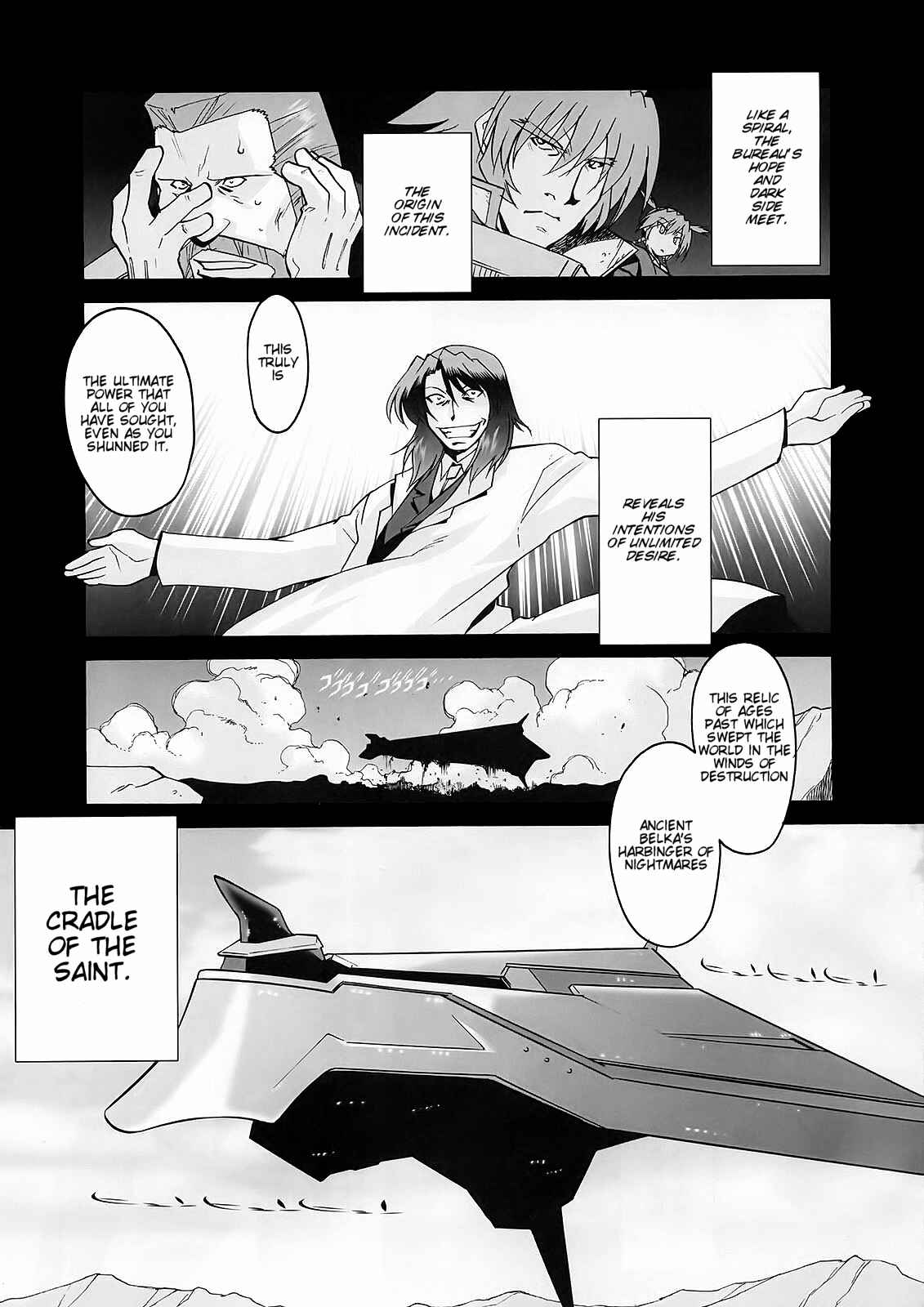 Page 5 Chapter 13 Mahou Shoujo Lyrical Nanoha StrikerS the Comics