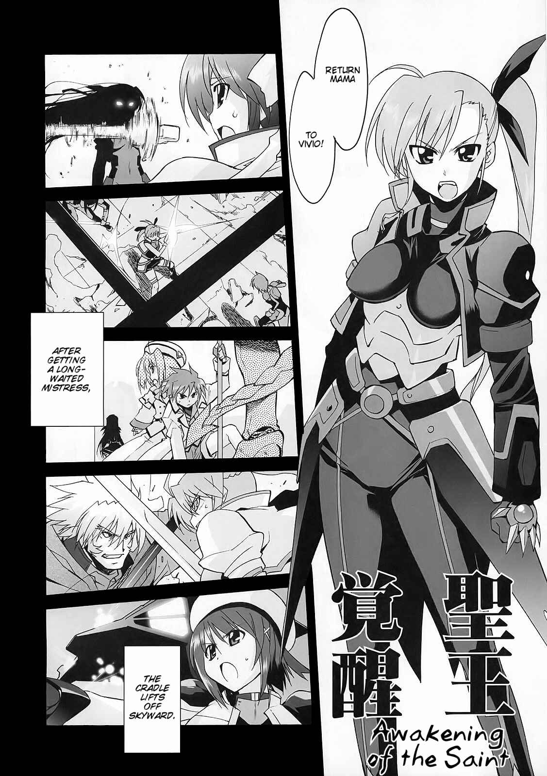 Page 6 Chapter 13 Mahou Shoujo Lyrical Nanoha StrikerS the Comics