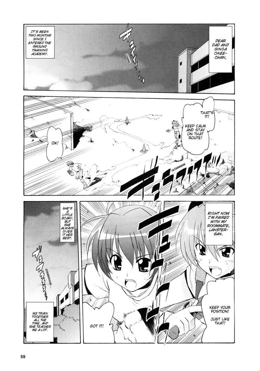 Page 1 Chapter 5 Mahou Shoujo Lyrical Nanoha StrikerS the Comics