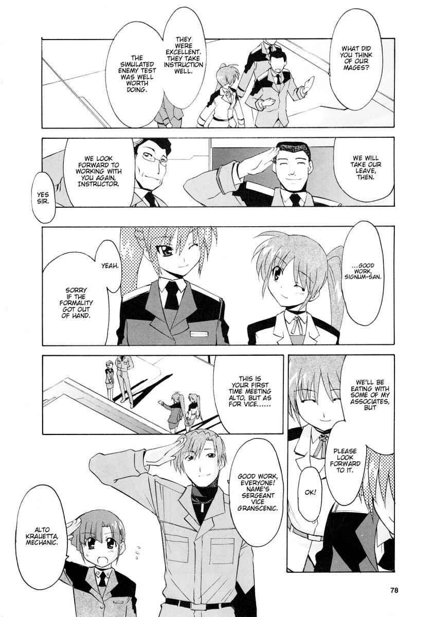Page 20 Chapter 5 Mahou Shoujo Lyrical Nanoha StrikerS the Comics