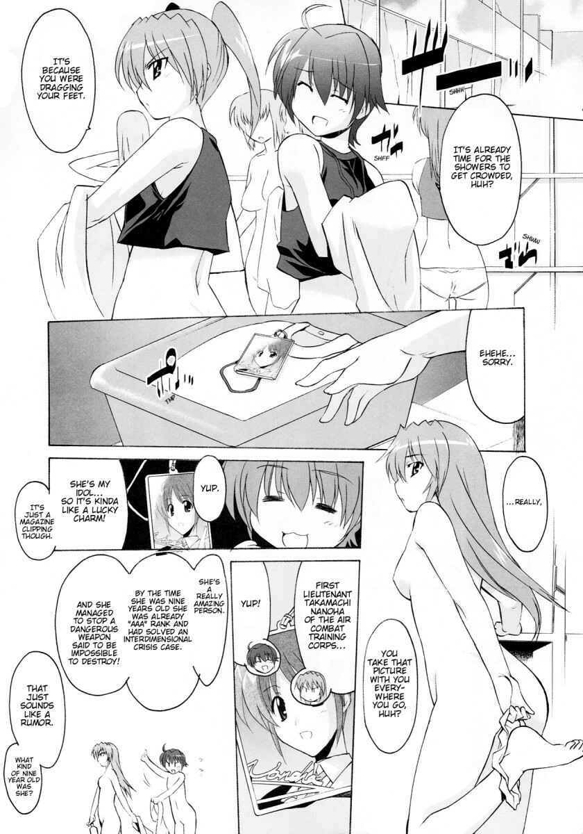 Page 5 Chapter 5 Mahou Shoujo Lyrical Nanoha StrikerS the Comics