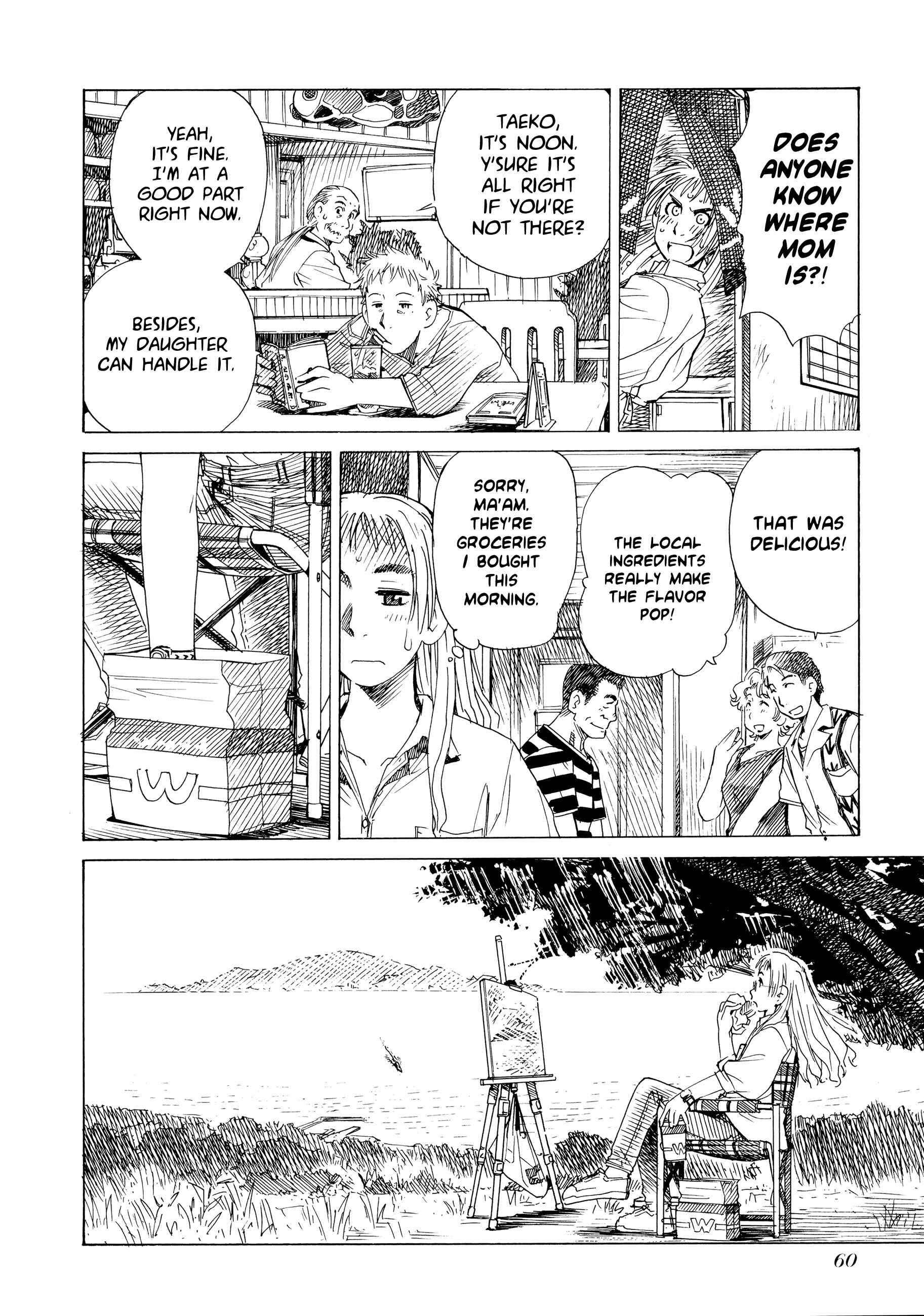 Page 11 Chapter 2 Aqua Planet Chronicle