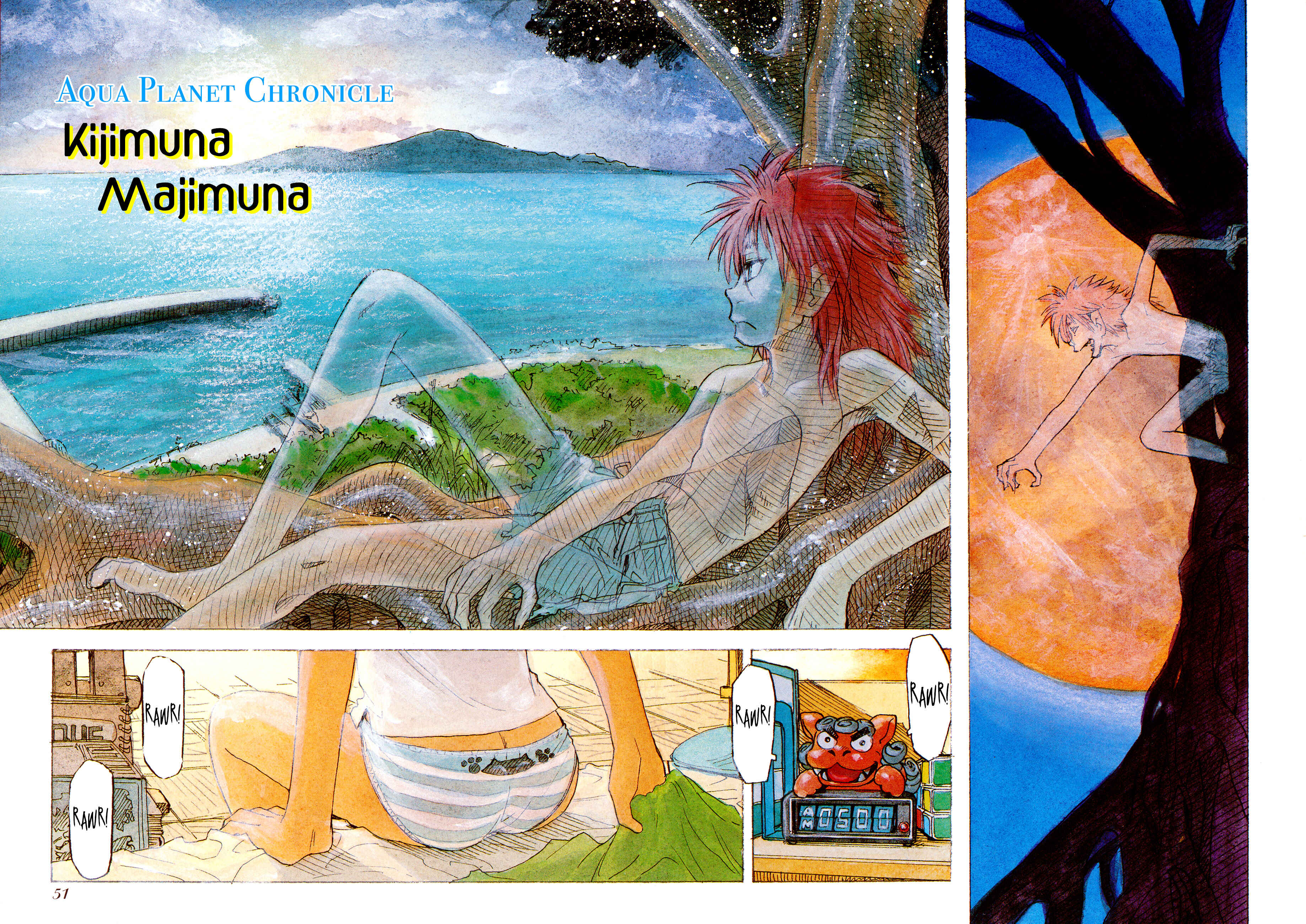 Page 2 Chapter 2 Aqua Planet Chronicle