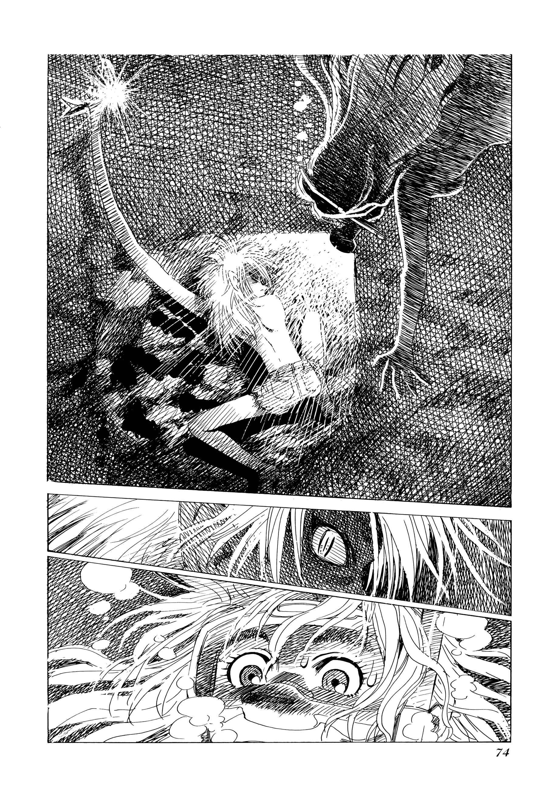 Page 25 Chapter 2 Aqua Planet Chronicle