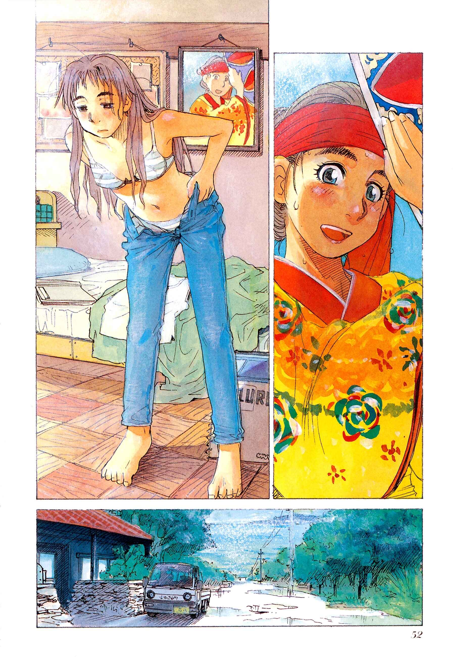 Page 3 Chapter 2 Aqua Planet Chronicle