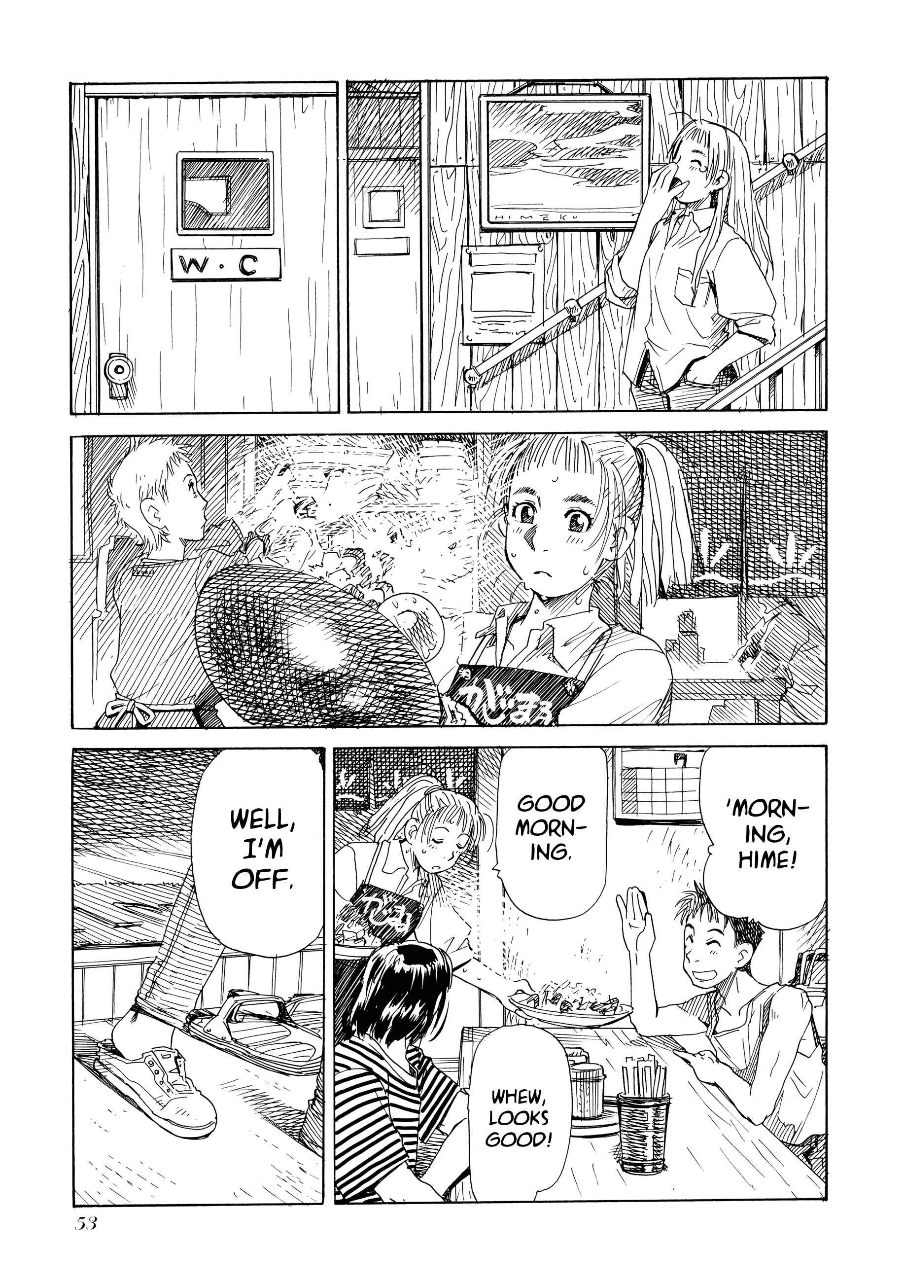 Page 4 Chapter 2 Aqua Planet Chronicle