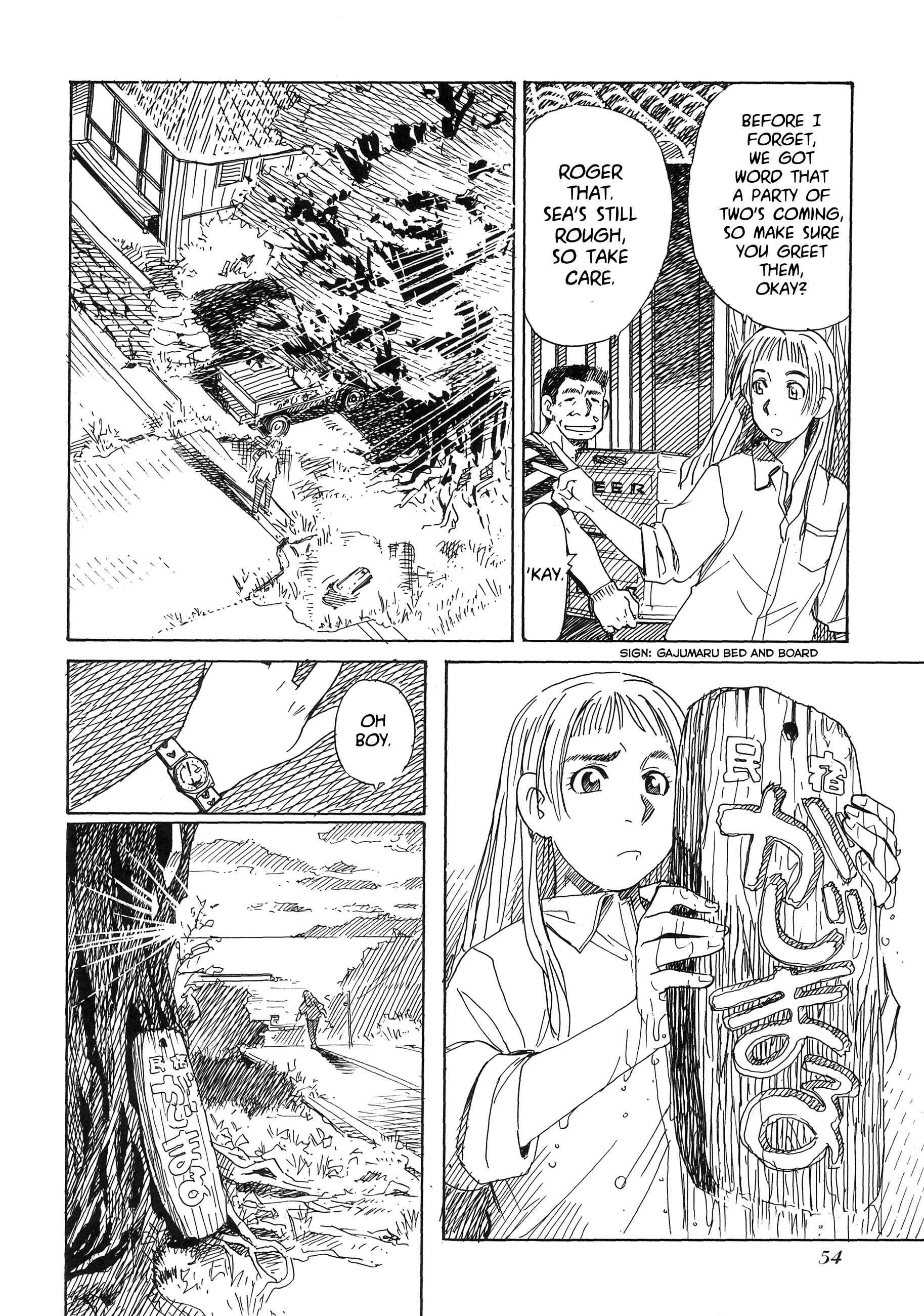 Page 5 Chapter 2 Aqua Planet Chronicle