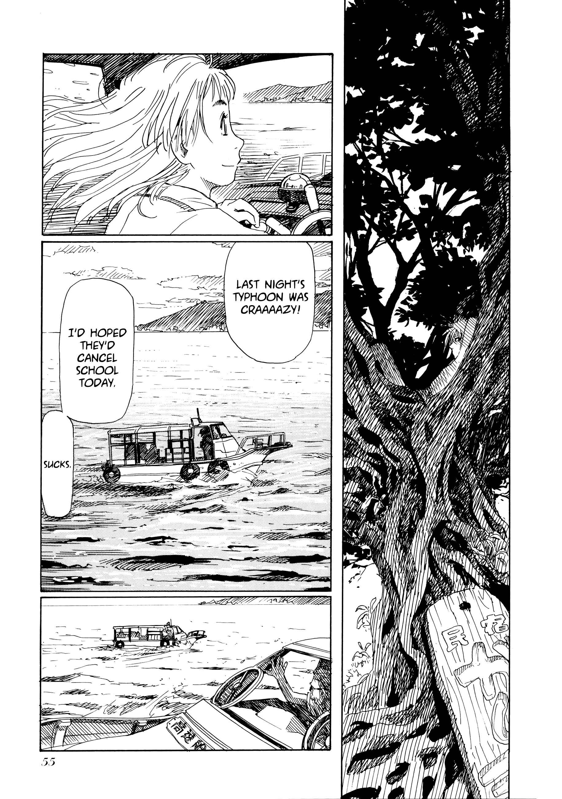 Page 6 Chapter 2 Aqua Planet Chronicle
