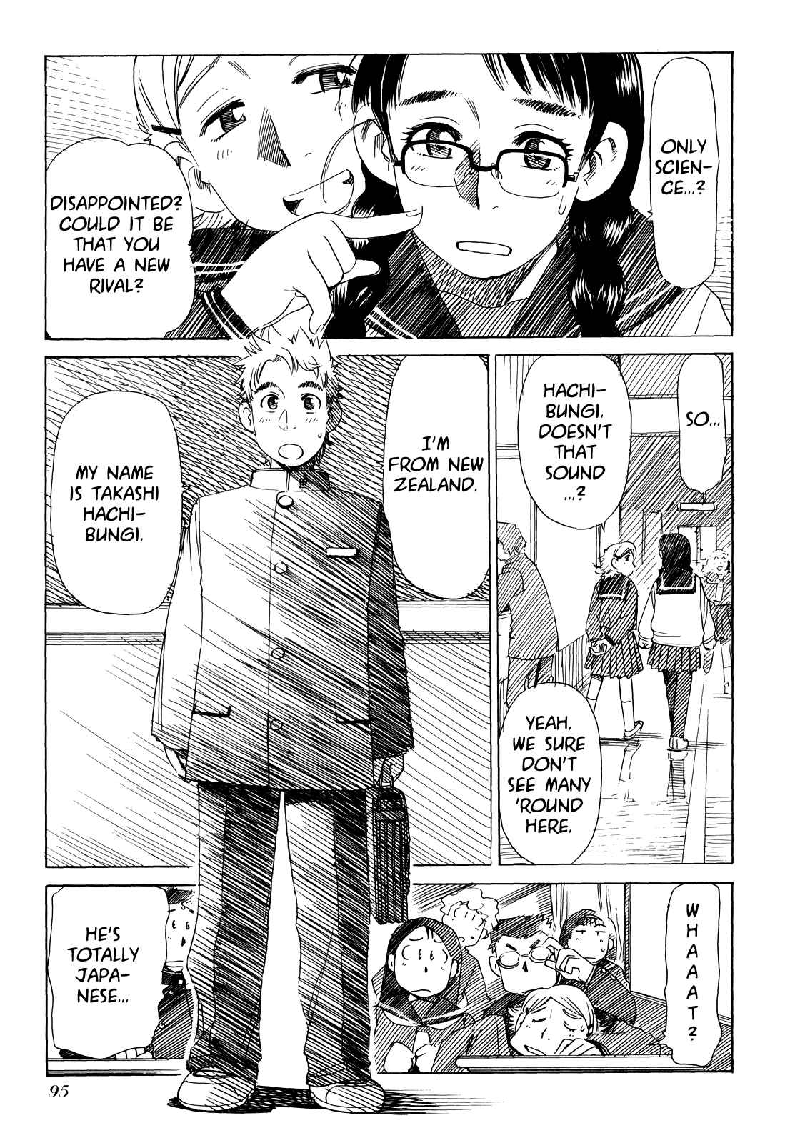 Page 4 Chapter 3 Aqua Planet Chronicle