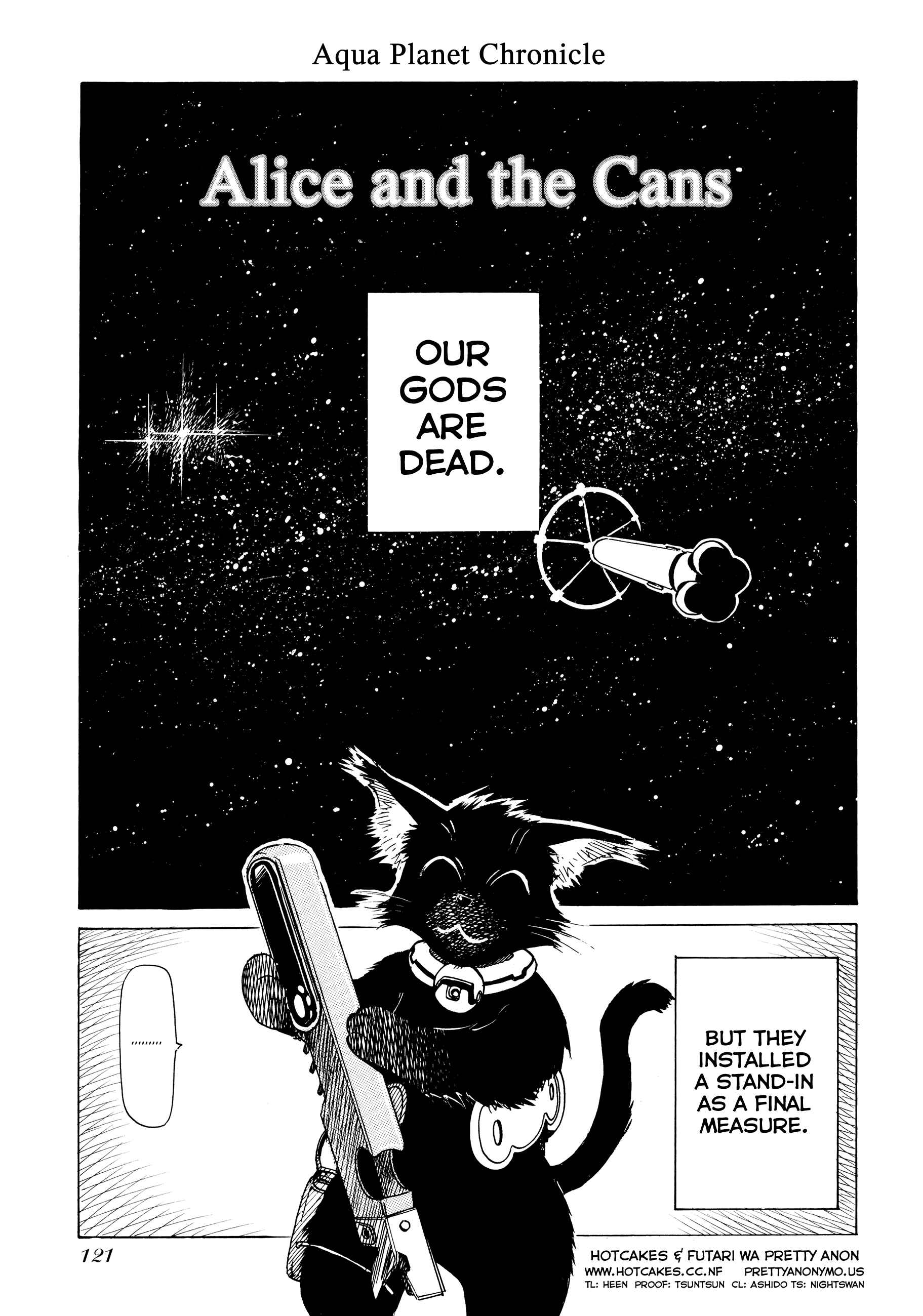 Page 1 Chapter 4 Aqua Planet Chronicle