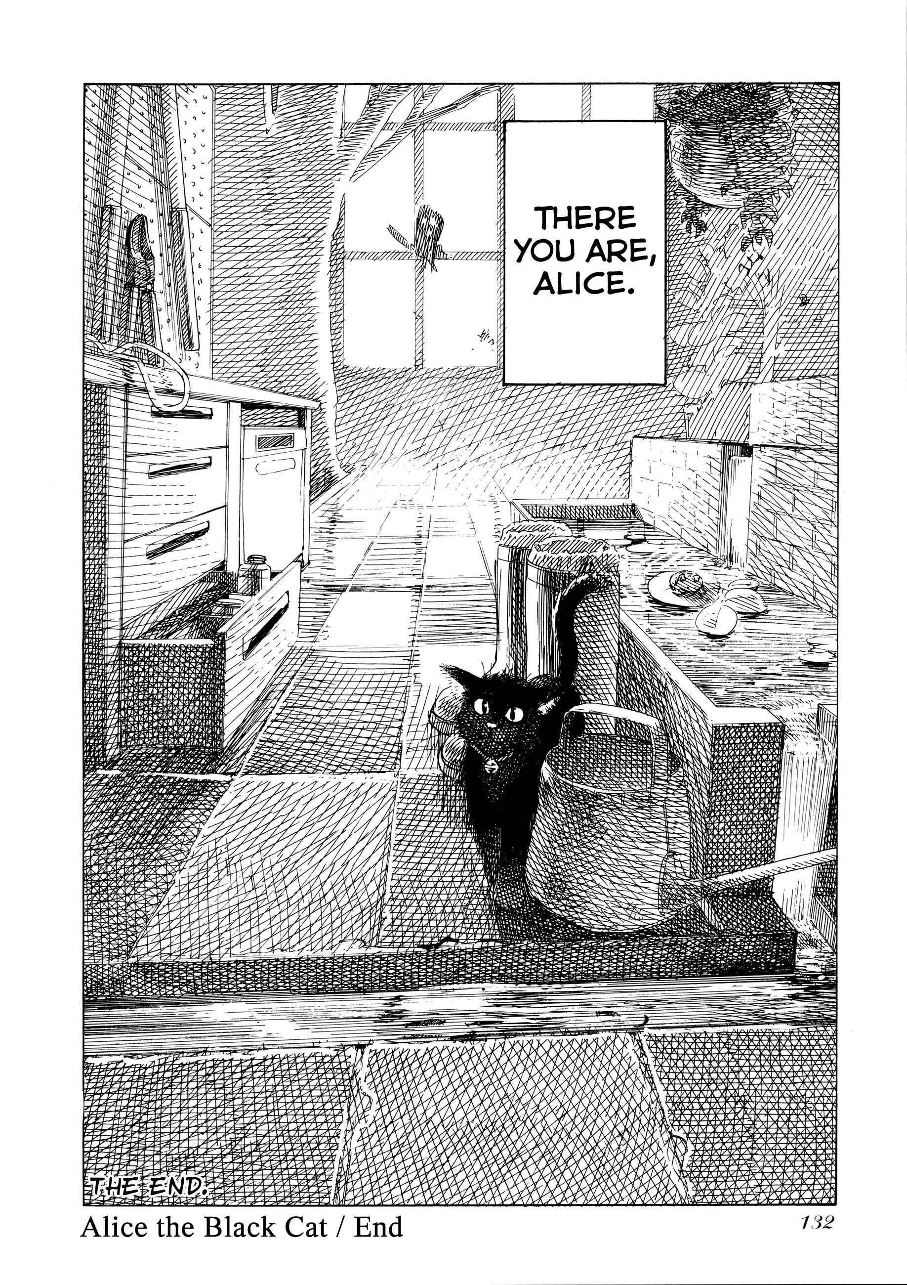Page 12 Chapter 4 Aqua Planet Chronicle