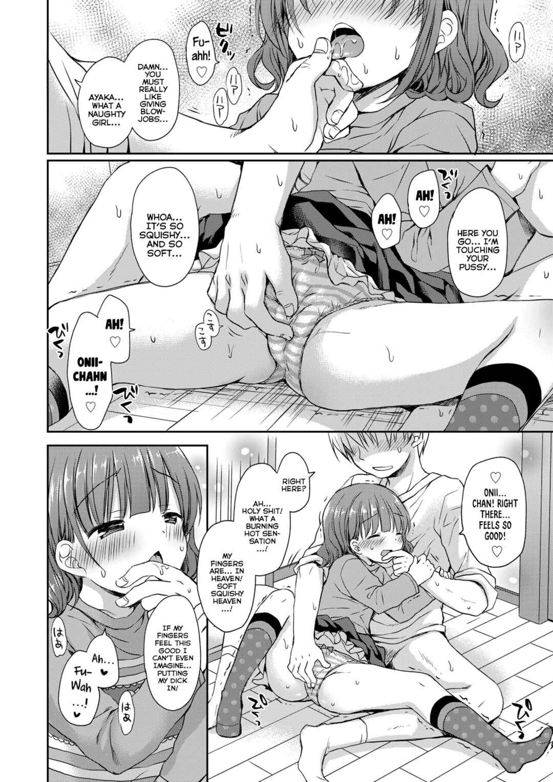 Page 12 Chapter 3 Dont treat me as a child