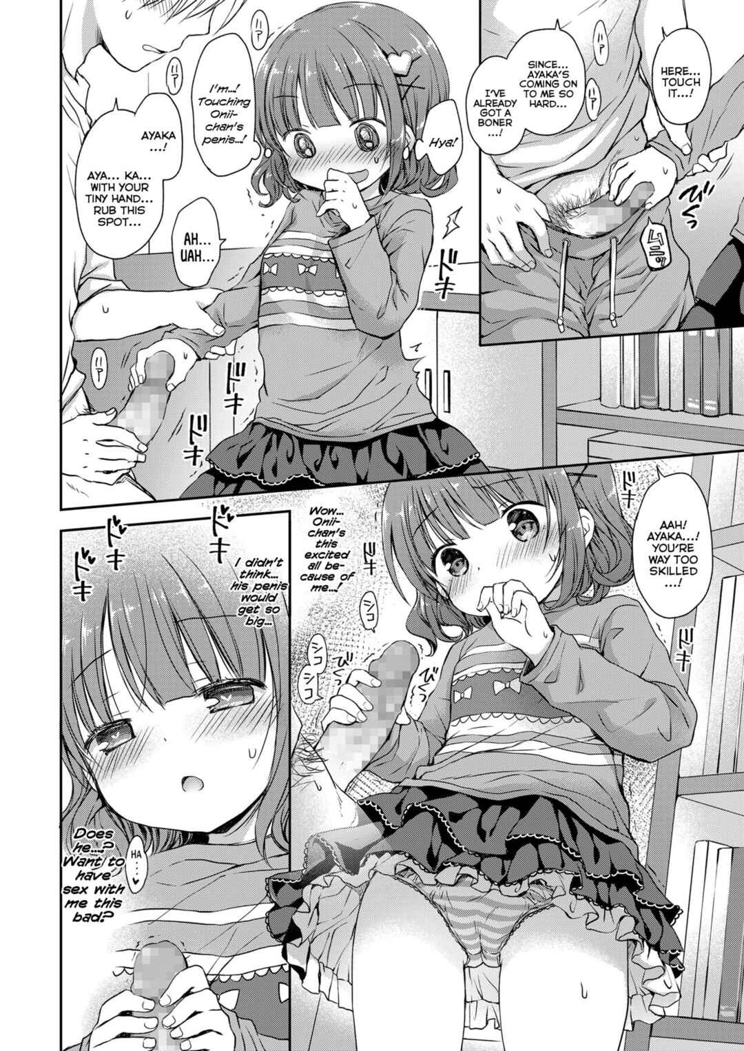 Page 8 Chapter 3 Dont treat me as a child