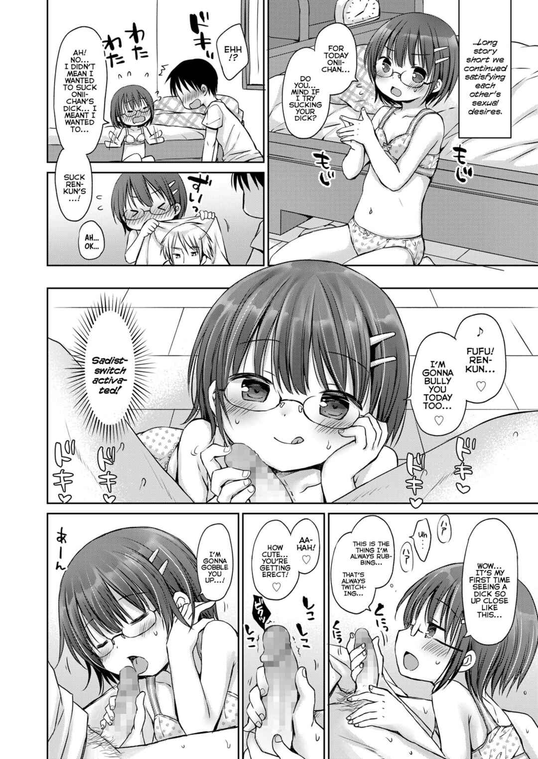 Page 6 Chapter 4 Dont treat me as a child