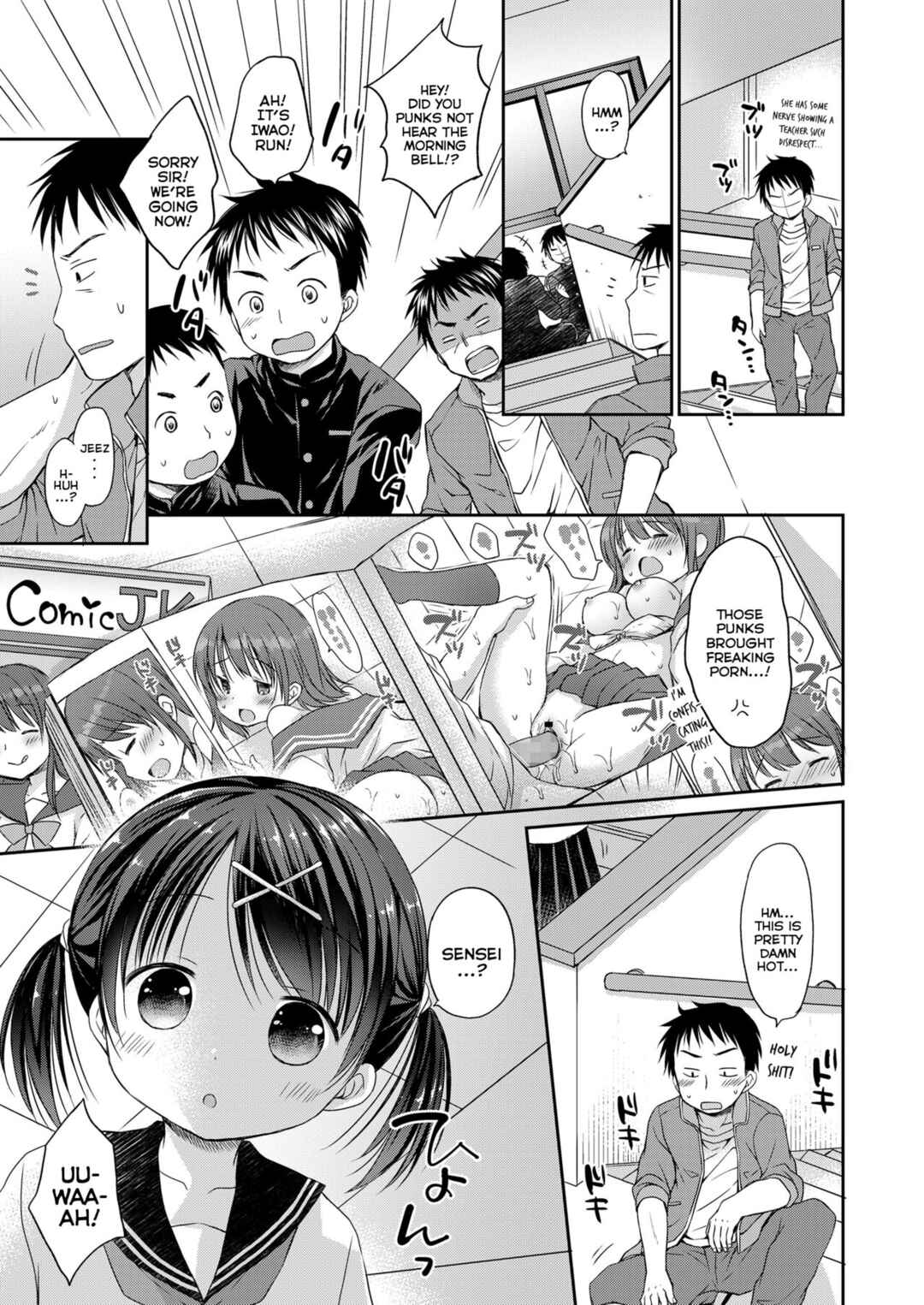 Page 3 Chapter 5 Dont treat me as a child