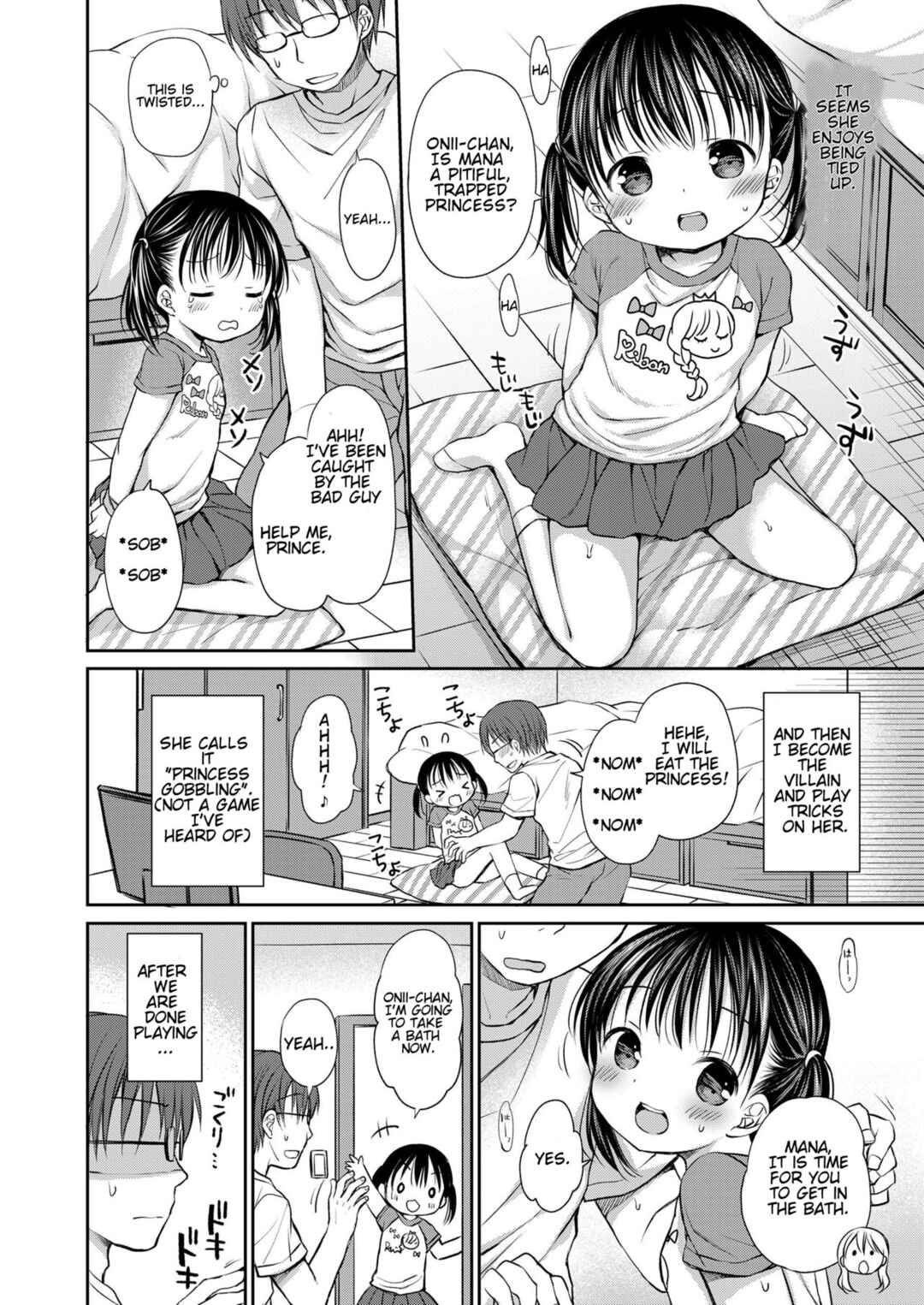 Page 2 Chapter 2 Dont treat me as a child