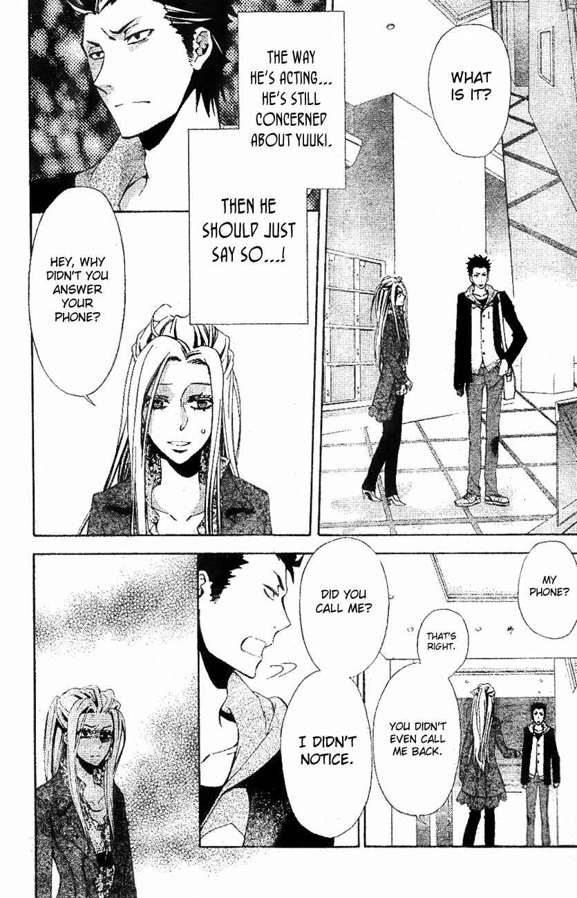 Page 10 Chapter 7 Conductor