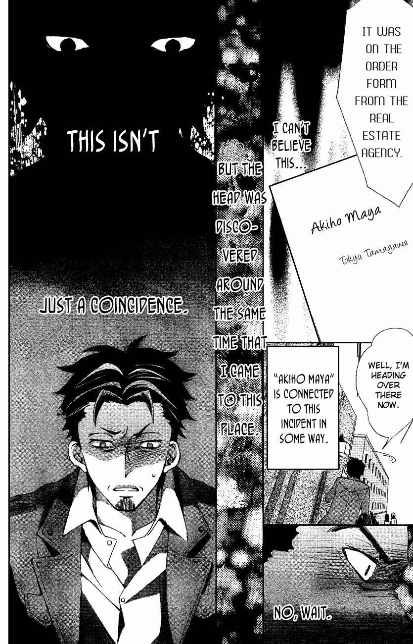 Page 38 Chapter 7 Conductor