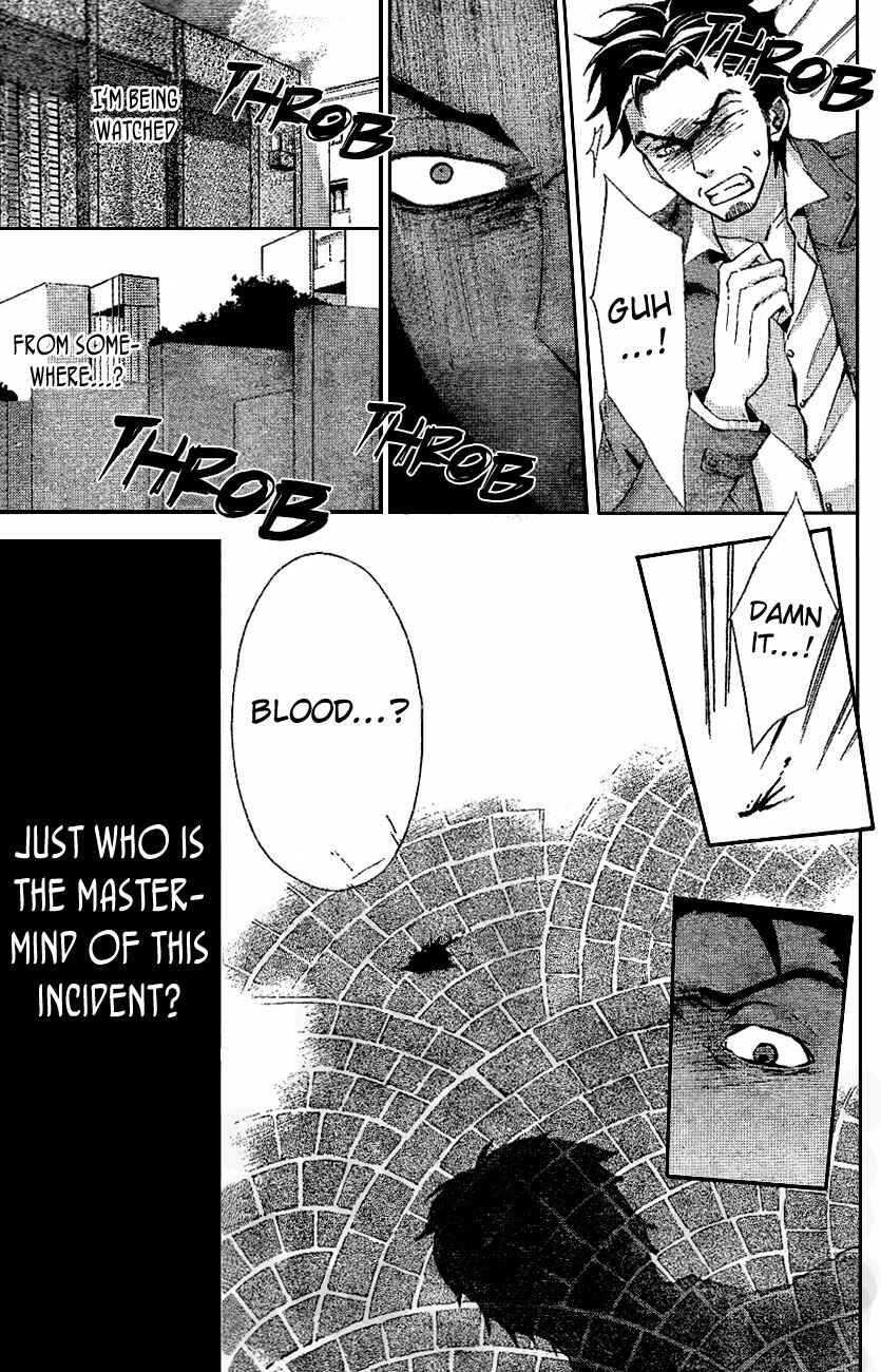 Page 39 Chapter 7 Conductor