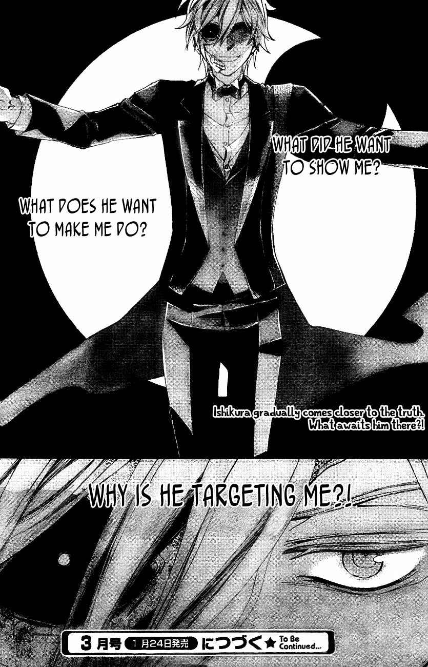 Page 40 Chapter 7 Conductor