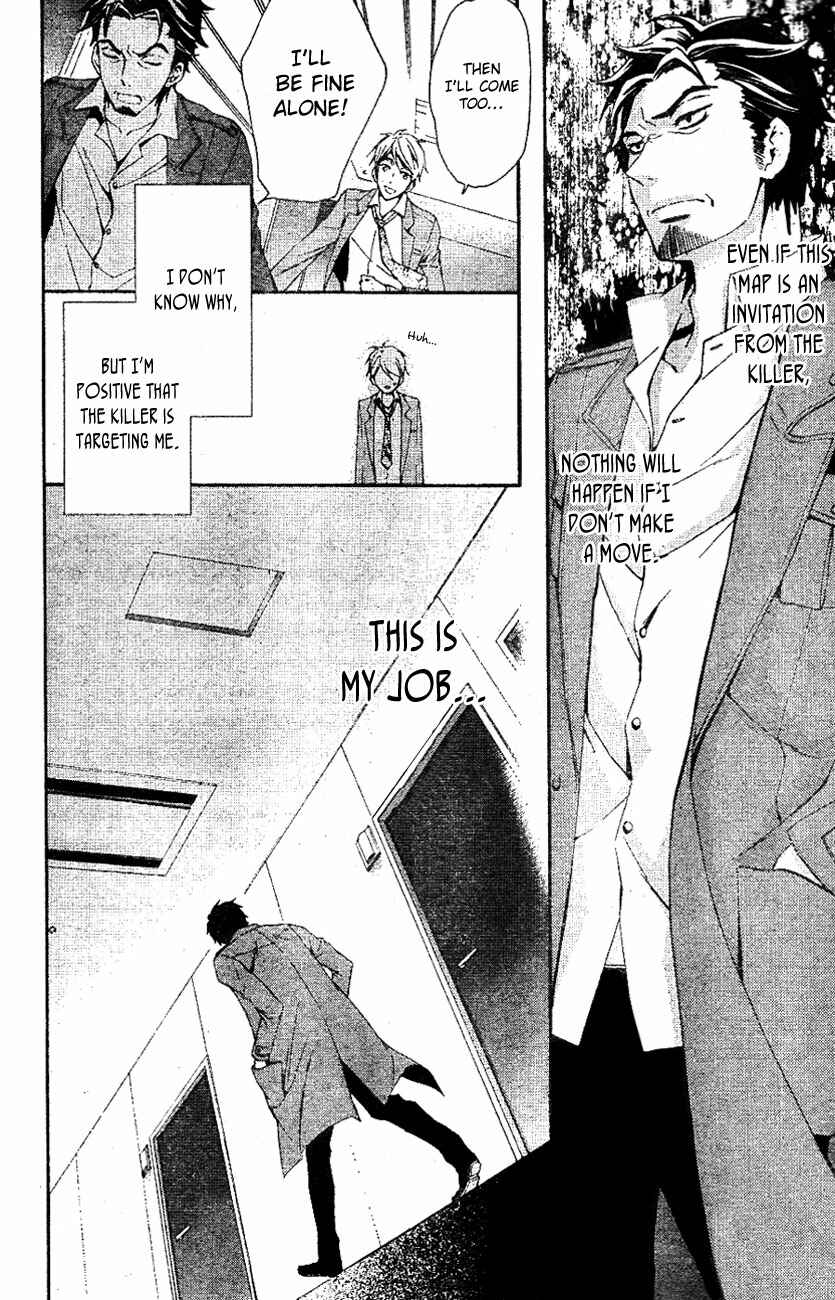 Page 8 Chapter 7 Conductor