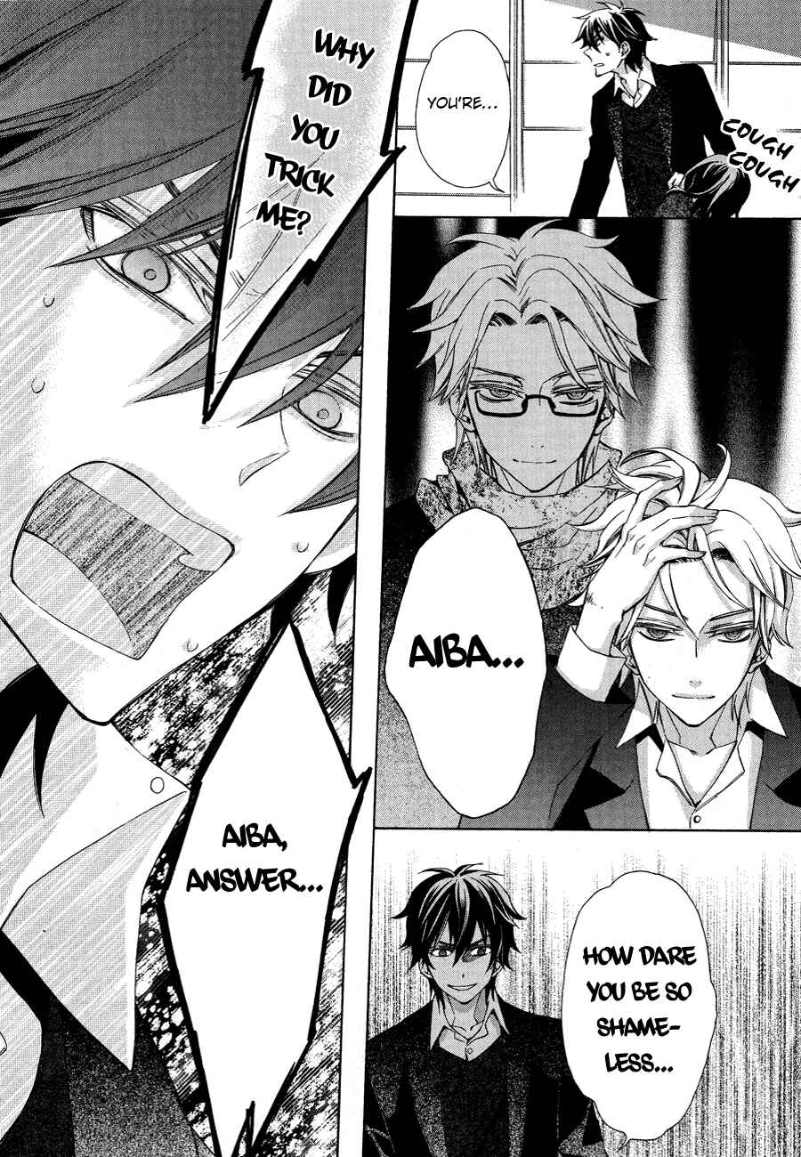 Page 23 Chapter 12 Conductor