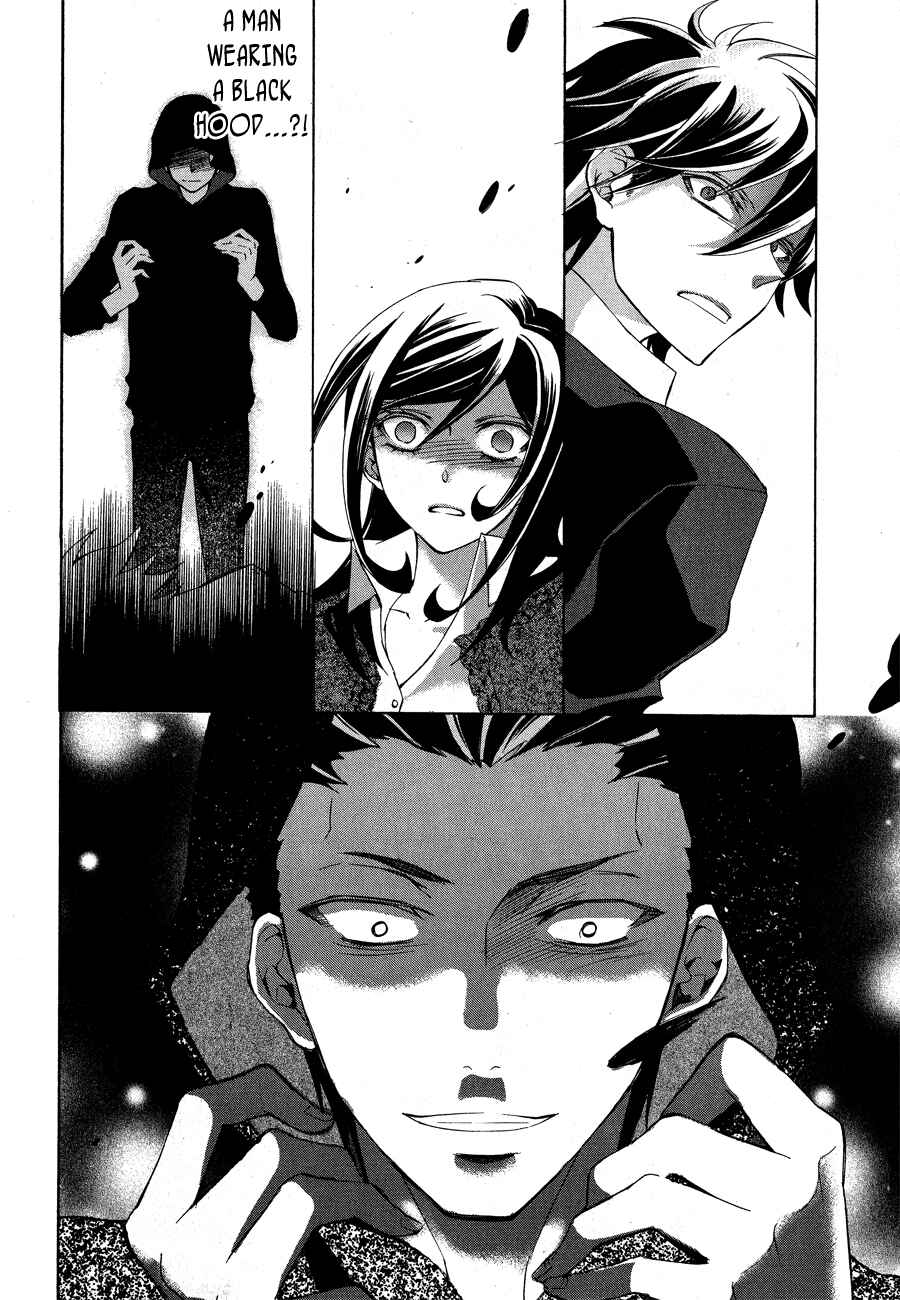 Page 25 Chapter 12 Conductor
