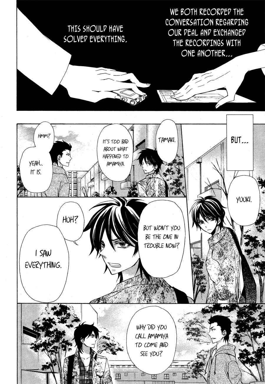 Page 39 Chapter 12 Conductor