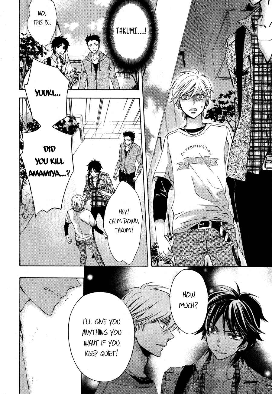 Page 41 Chapter 12 Conductor