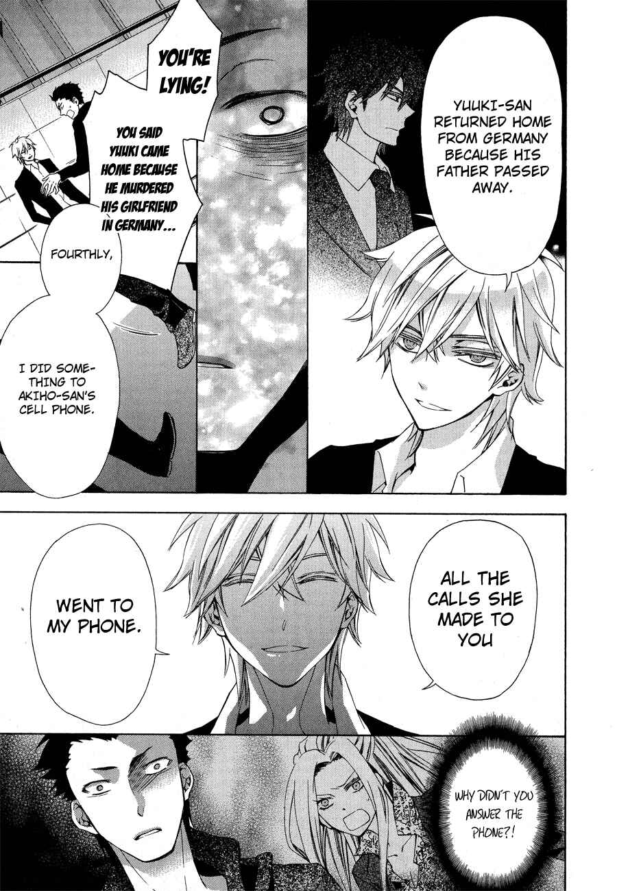 Page 59 Chapter 12 Conductor