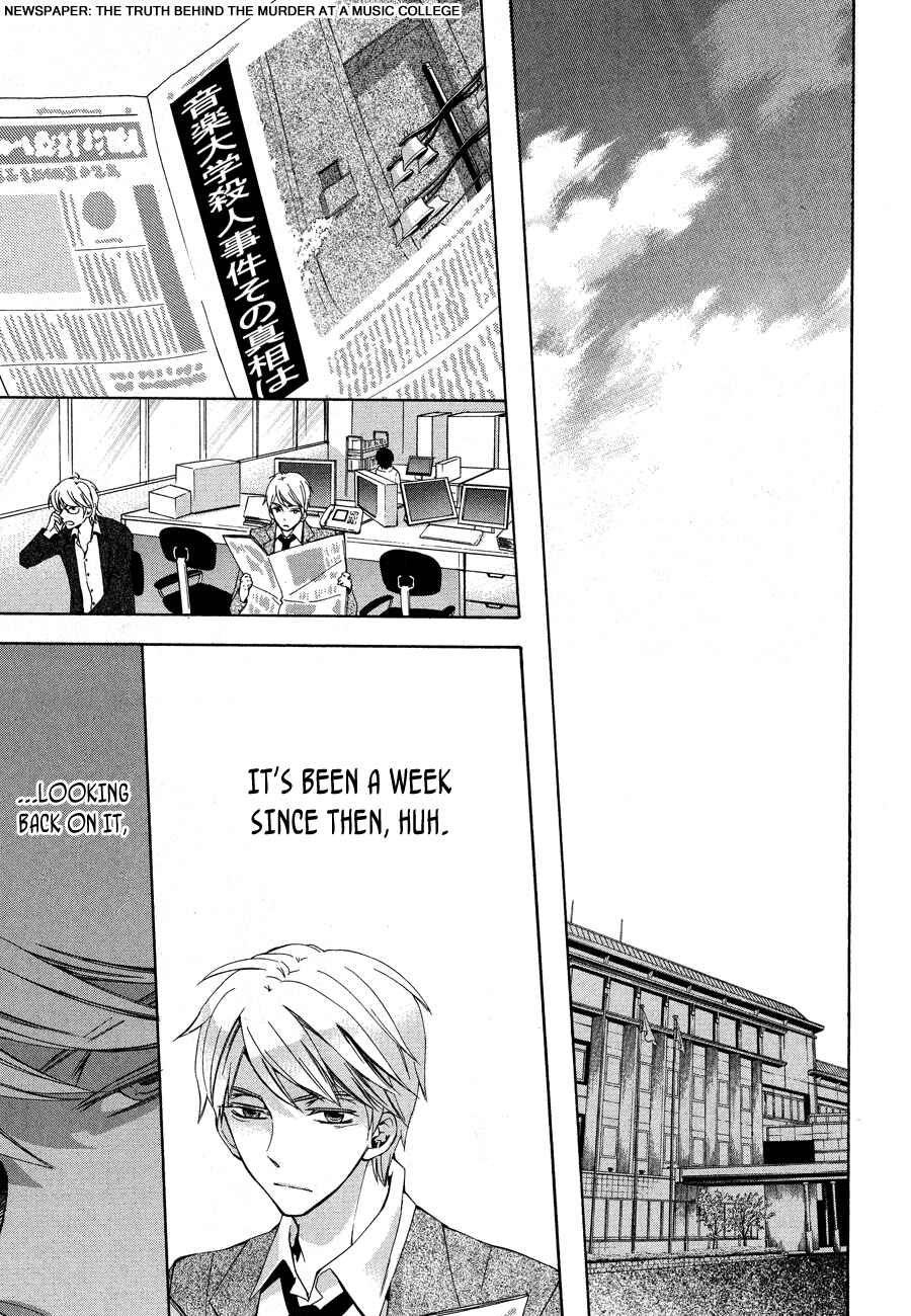 Page 69 Chapter 12 Conductor
