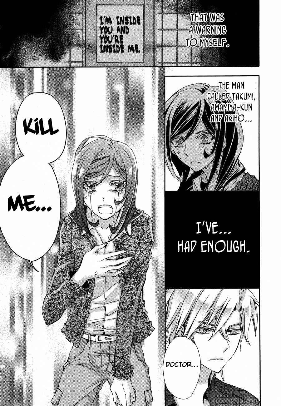 Page 10 Chapter 11 Conductor