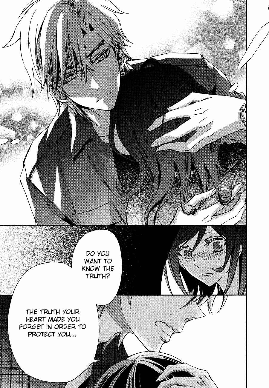 Page 12 Chapter 11 Conductor