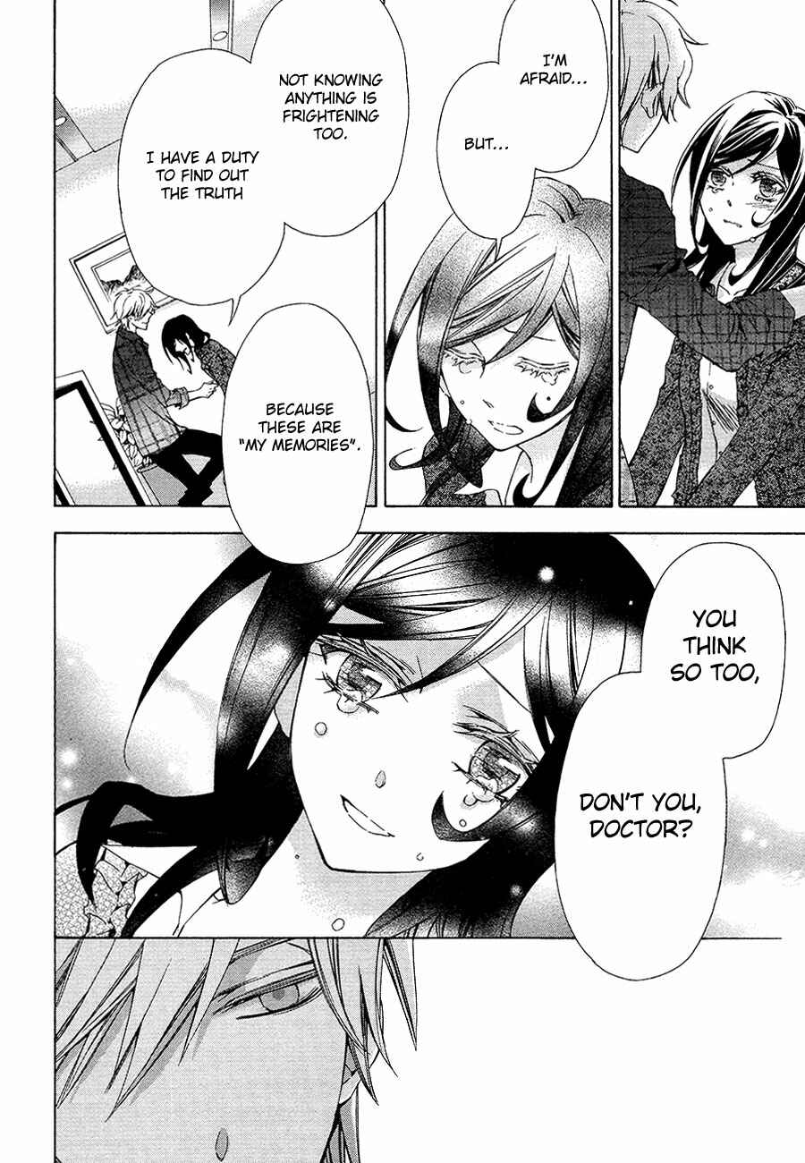 Page 13 Chapter 11 Conductor