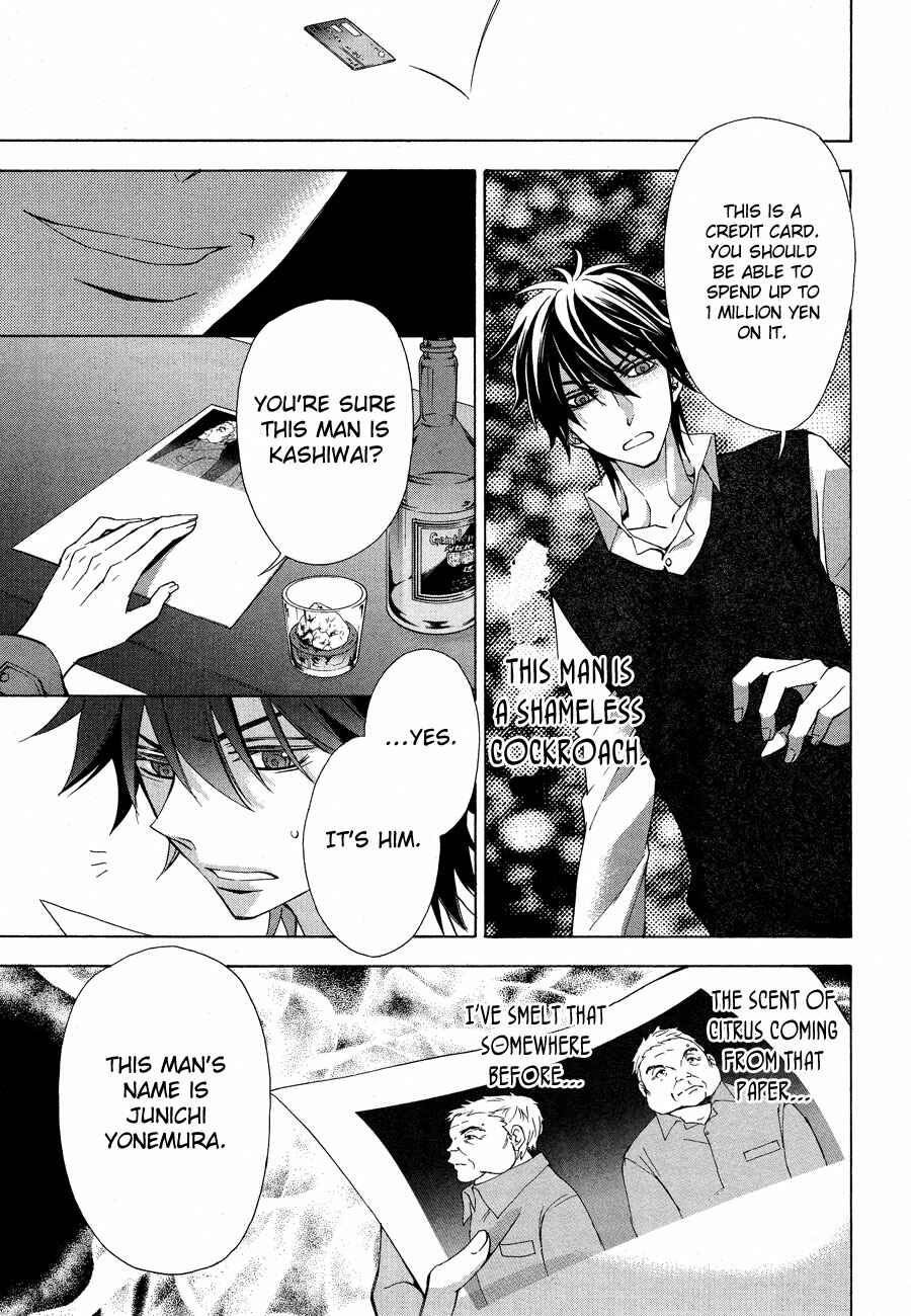 Page 17 Chapter 11 Conductor