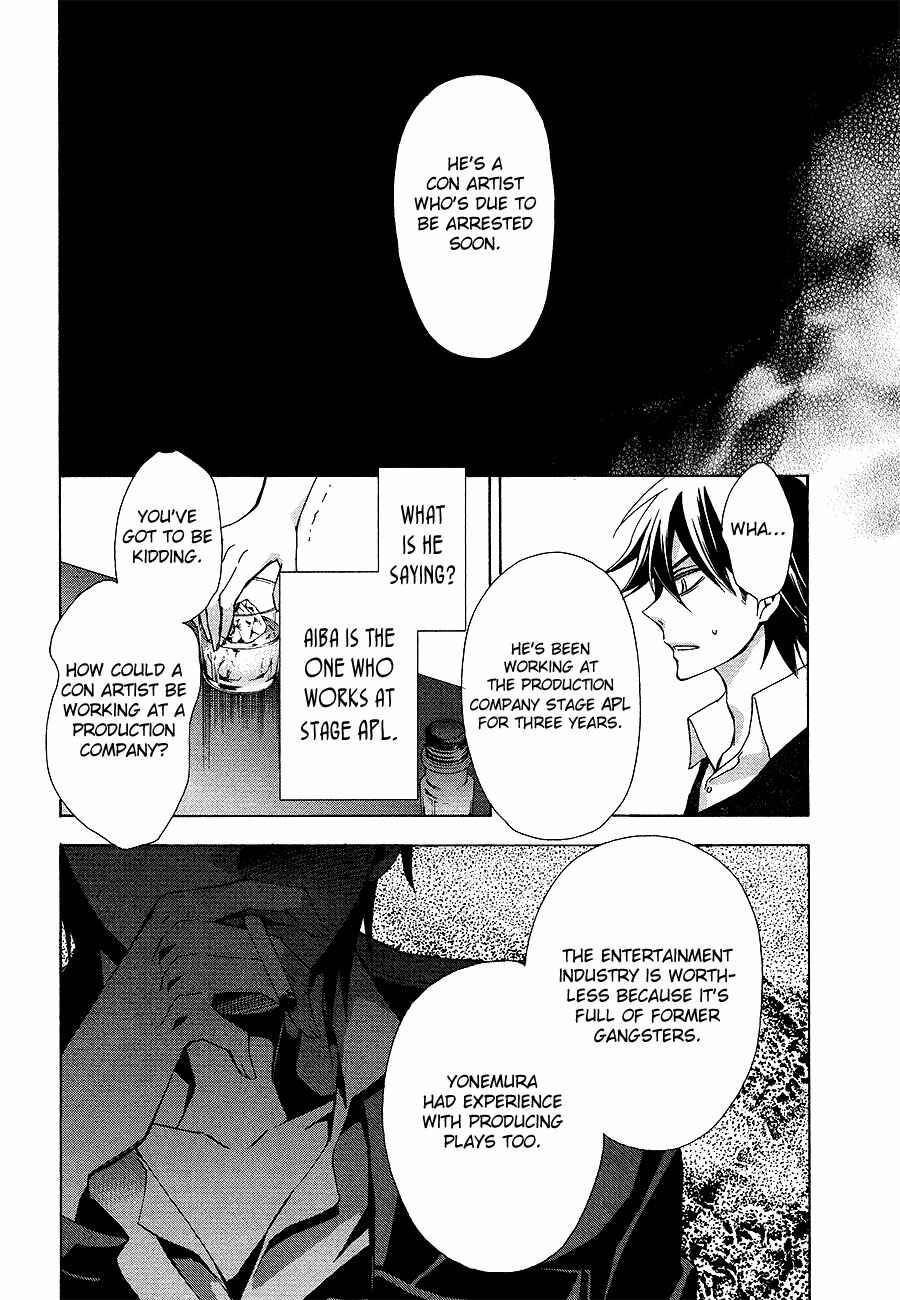 Page 18 Chapter 11 Conductor