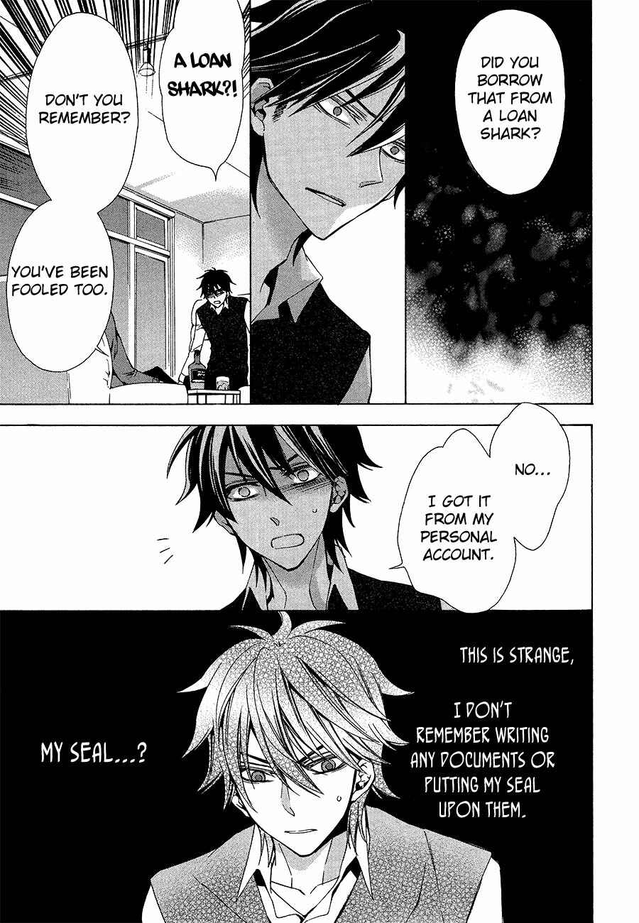 Page 21 Chapter 11 Conductor