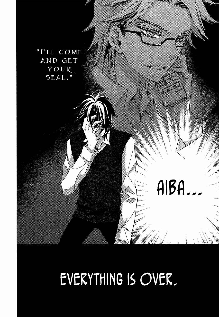 Page 22 Chapter 11 Conductor