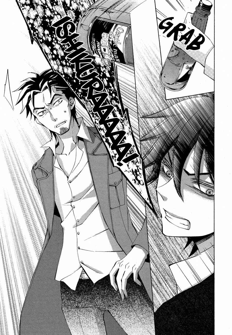 Page 25 Chapter 11 Conductor