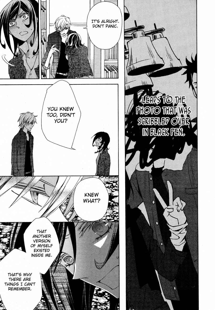 Page 6 Chapter 11 Conductor