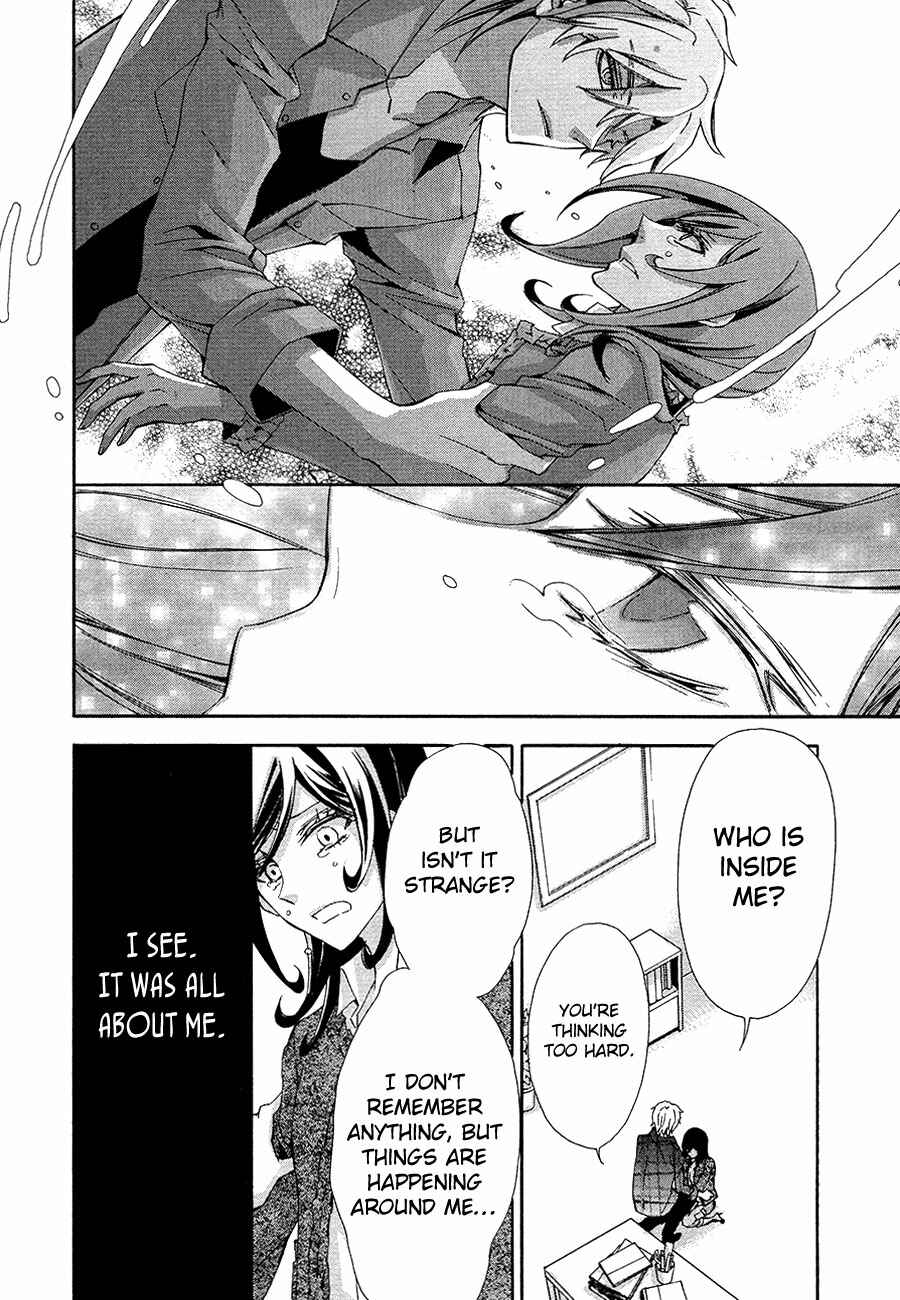 Page 9 Chapter 11 Conductor