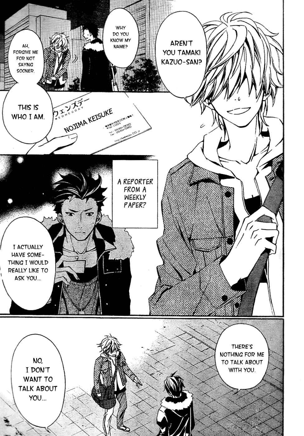 Page 28 Chapter 3 Conductor