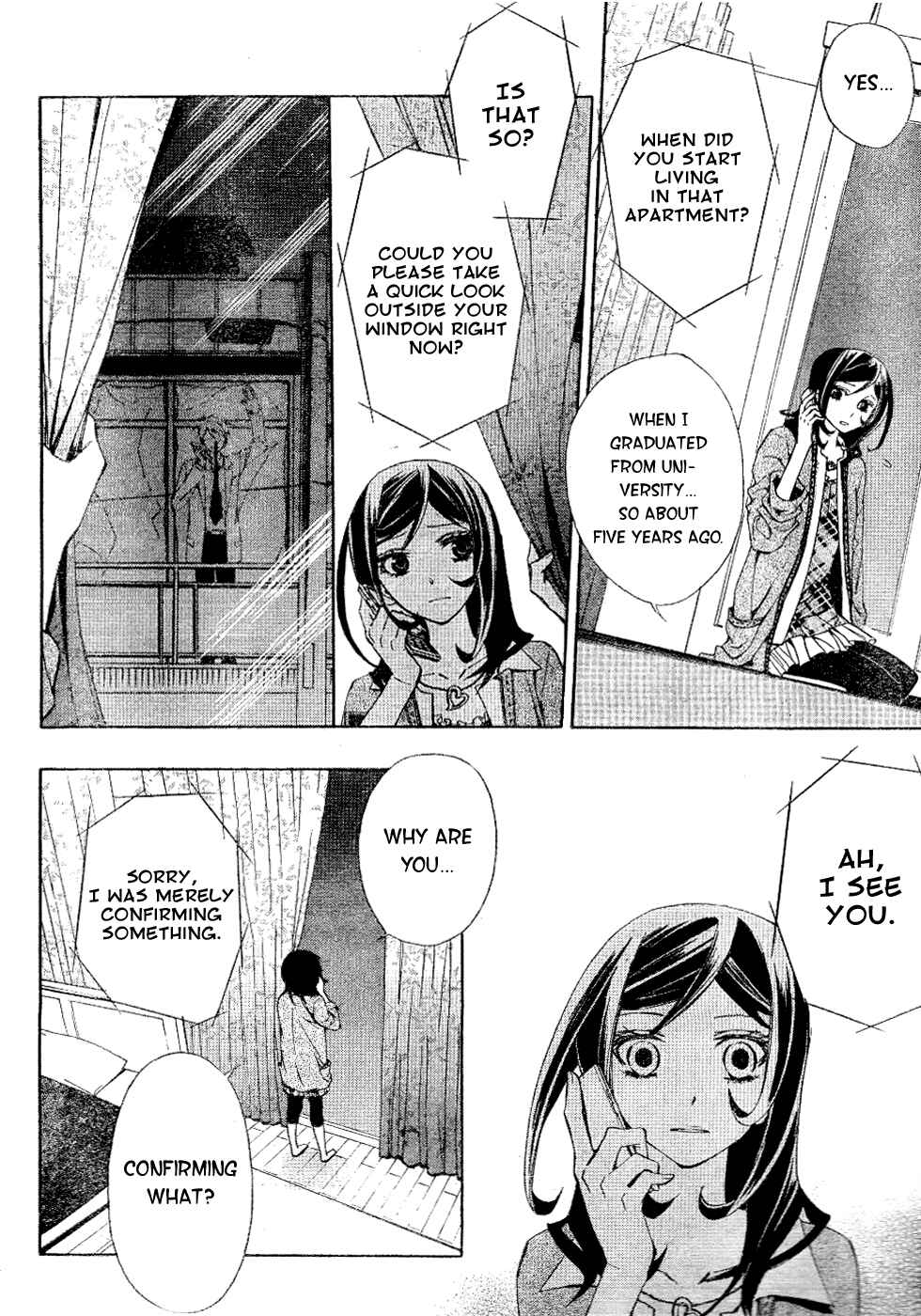 Page 57 Chapter 3 Conductor